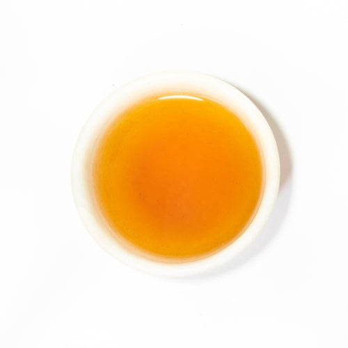 Strawberry Green Tea